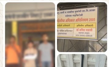 समाजकल्याण वस्तीगृहात विद्यार्थ्यांमध्ये मारामारी; लोखंडी रॉडने हल्ला, तिघे जखमी…