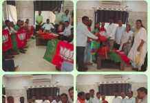 भाजप स्थापना दिनानिमित्त गडचिरोलीत जोरदार तयारी; भाजप शहर आणि युवा मोर्चाची बैठक, आठवडाभर विविध कार्यक्रमांची आखणी…