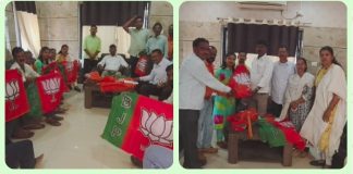 भाजप स्थापना दिनानिमित्त गडचिरोलीत जोरदार तयारी; भाजप शहर आणि युवा मोर्चाची बैठक, आठवडाभर विविध कार्यक्रमांची आखणी…