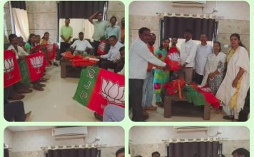 भाजप स्थापना दिनानिमित्त गडचिरोलीत जोरदार तयारी; भाजप शहर आणि युवा मोर्चाची बैठक, आठवडाभर विविध कार्यक्रमांची आखणी…