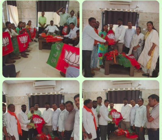 भाजप स्थापना दिनानिमित्त गडचिरोलीत जोरदार तयारी; भाजप शहर आणि युवा मोर्चाची बैठक, आठवडाभर विविध कार्यक्रमांची आखणी…