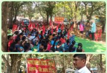 अंगणवाडी कर्मचाऱ्यांचा संताप उसळला; थकीत कोरोना भत्त्यासाठी रस्त्यावर आंदोलन — सरकारचा निर्लज्जपणा उघड…