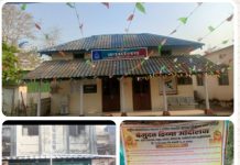 आलापल्ली वन विभागात कोट्यवधींचा घोटाळा? 100 दिवसांपासून ठिय्या आंदोलन; कारवाई न झाल्यास तीव्र आंदोलनाचा इशारा…