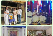 डॉ. बाबासाहेब आंबेडकर यांची 135 वी जयंती उत्साहात साजरी…विविध कार्यक्रमांना नगराध्यक्षांची उपस्थिती.