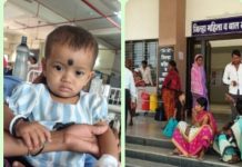 ११ महिन्यांच्या वंशिकेच्या मृत्यूला दीड महिना उलटला तरी चौकशी अहवाल गायब; दोषींवर कारवाई होणार का? स्थानिक डॉक्टर आमदार वंशिकेला न्याय मिळवून देतील काय…?