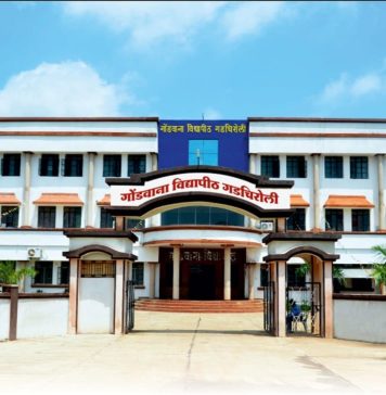 “आमदार डॉ. मिलिंद नरोटे यांच्या आरोपांवर गोंडवाना विद्यापीठाचा खुलासा”; ‘इवेंटबाजी नव्हे, विद्यार्थीकेंद्रित विकासाला प्राधान्य’…