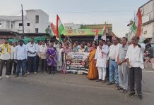 आदिवासींना “वनवासी” संबोधल्याचा गडचिरोलीत काँग्रेस चा तीव्र निषेध…
