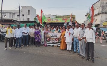 आदिवासींना “वनवासी” संबोधल्याचा गडचिरोलीत काँग्रेस चा तीव्र निषेध…