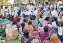 अंगारा परिसरातील बी.सी. ग्राहकांचे खाते तातडीने अपडेट करा; आमदार रामदास मसराम यांचे निर्देश…