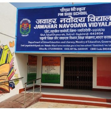 घोट नवोदय प्रवेशप्रकरण तापले; ग्रामीण विद्यार्थ्यांसाठी जागा राखीव ठेवण्याचे उच्च न्यायालयाचे आदेश…