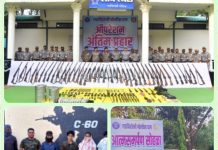 “ऑपरेशन अंतिम प्रहार”चा दुहेरी दणका : ८ जहाल नक्षली अटकेत, ५ वरिष्ठ नक्षल्यांचे आत्मसमर्पण…