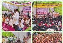 तीन हजारांहून अधिक ग्रामस्थांचे जिल्हाधिकारी कार्यालयासमोर ठिय्या आंदोलन; “जबरदस्तीने जमीन घेतली तर ४ जूनला जिल्हाधिकारी कार्यालय ताब्यात घेण्याची चेतावणी…”