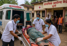 विषप्राशन केल्यामुळे २३ वर्षीय महिलेचा उपचारादरम्यान मृत्यू…आरोग्य विभागाची कोणतीही निष्काळजी नाही…जिल्हा आरोग्य अधिकाऱ्यांनी दिली माहिती.
