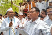 “शेतकऱ्यांचा निर्धार कायम; पालकमंत्री येईपर्यंत आंदोलन मागे घेणार नाही” — गडचिरोलीत भूमी अधिग्रहणविरोधी संघर्ष तीव्र, कलम 37 वरूनही संताप…