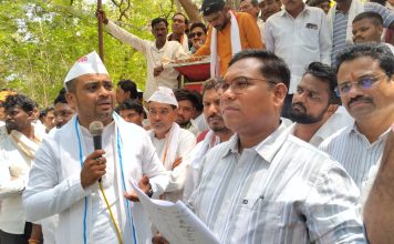 “शेतकऱ्यांचा निर्धार कायम; पालकमंत्री येईपर्यंत आंदोलन मागे घेणार नाही” — गडचिरोलीत भूमी अधिग्रहणविरोधी संघर्ष तीव्र, कलम 37 वरूनही संताप…