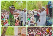 ५ हजार शेतकऱ्यांचा गडचिरोलीत एल्गार; जिल्हाधिकारी कार्यालयासमोर बेमुदत आंदोलन, मागण्या मान्य होईपर्यंत माघार नाही…