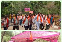 “PWD मधील कथित भ्रष्टाचाराविरोधात जनआक्रोश; कार्यकारी अभियंता सुरेश साखरवाडे यांच्या निलंबनासाठी जिल्हाधिकारी कार्यालयासमोर धरणे आंदोलन”