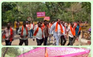 “PWD मधील कथित भ्रष्टाचाराविरोधात जनआक्रोश; कार्यकारी अभियंता सुरेश साखरवाडे यांच्या निलंबनासाठी जिल्हाधिकारी कार्यालयासमोर धरणे आंदोलन”