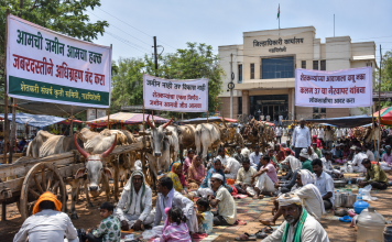“जमीन वाचविण्याच्या लढ्याला कलम 37 चे बंधन?” – गडचिरोलीतील शेतकरी आंदोलनाच्या पार्श्वभूमीवर प्रशासनाच्या आदेशावर तीव्र प्रतिक्रिया…