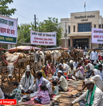 “जमीन वाचविण्याच्या लढ्याला कलम 37 चे बंधन?” – गडचिरोलीतील शेतकरी आंदोलनाच्या पार्श्वभूमीवर प्रशासनाच्या आदेशावर तीव्र प्रतिक्रिया…