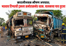 काटलीजवळ मृत्यूला चुकवणारी भीषण धडक; भरधाव टिप्परने ट्रकचा केला चुराडा, टिप्पर चालकाचा उजवा पाय तुटला…